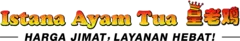 Istana Ayam Tua